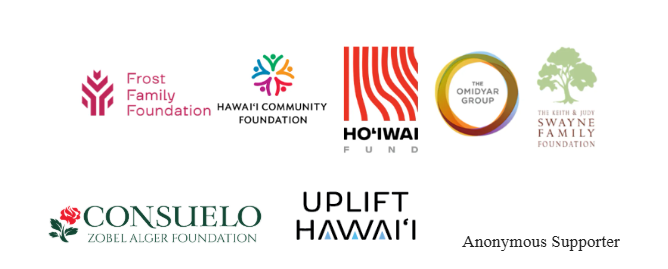 partner logos